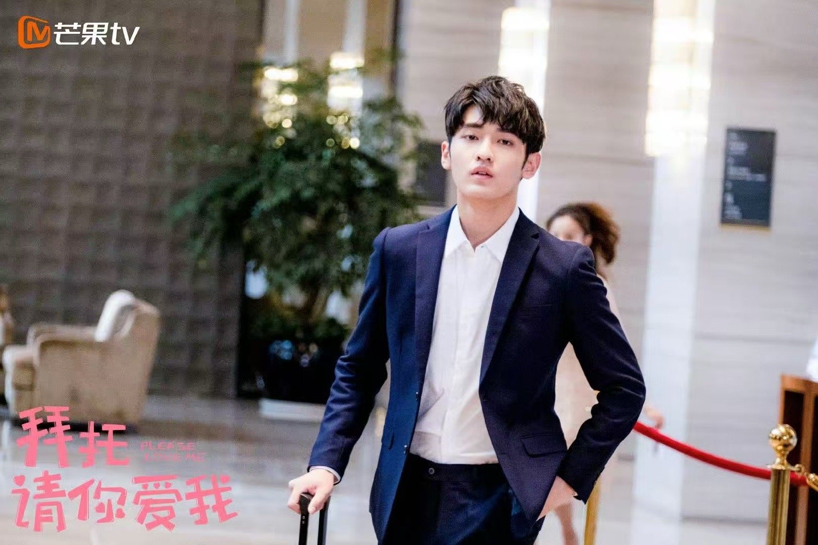 谁还记得《拜托请你爱我》鹿鸣啊，吴崇轩演的顶流爱豆也太会了吧！表面是气场全开的舞