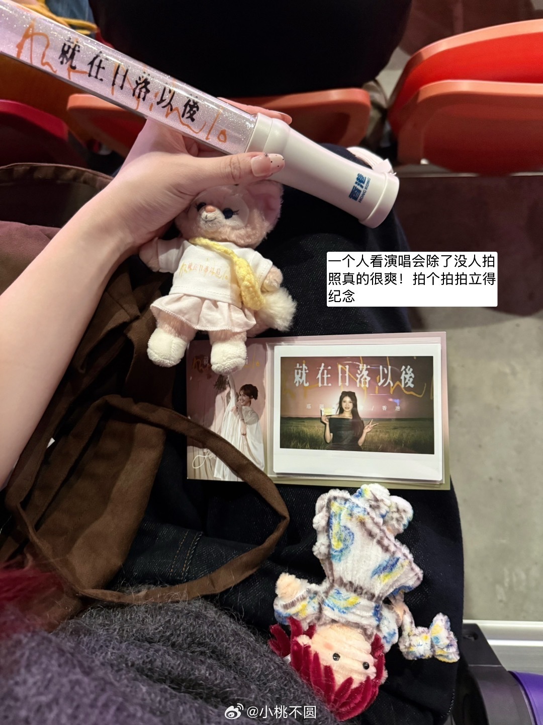 三月的快乐存档 