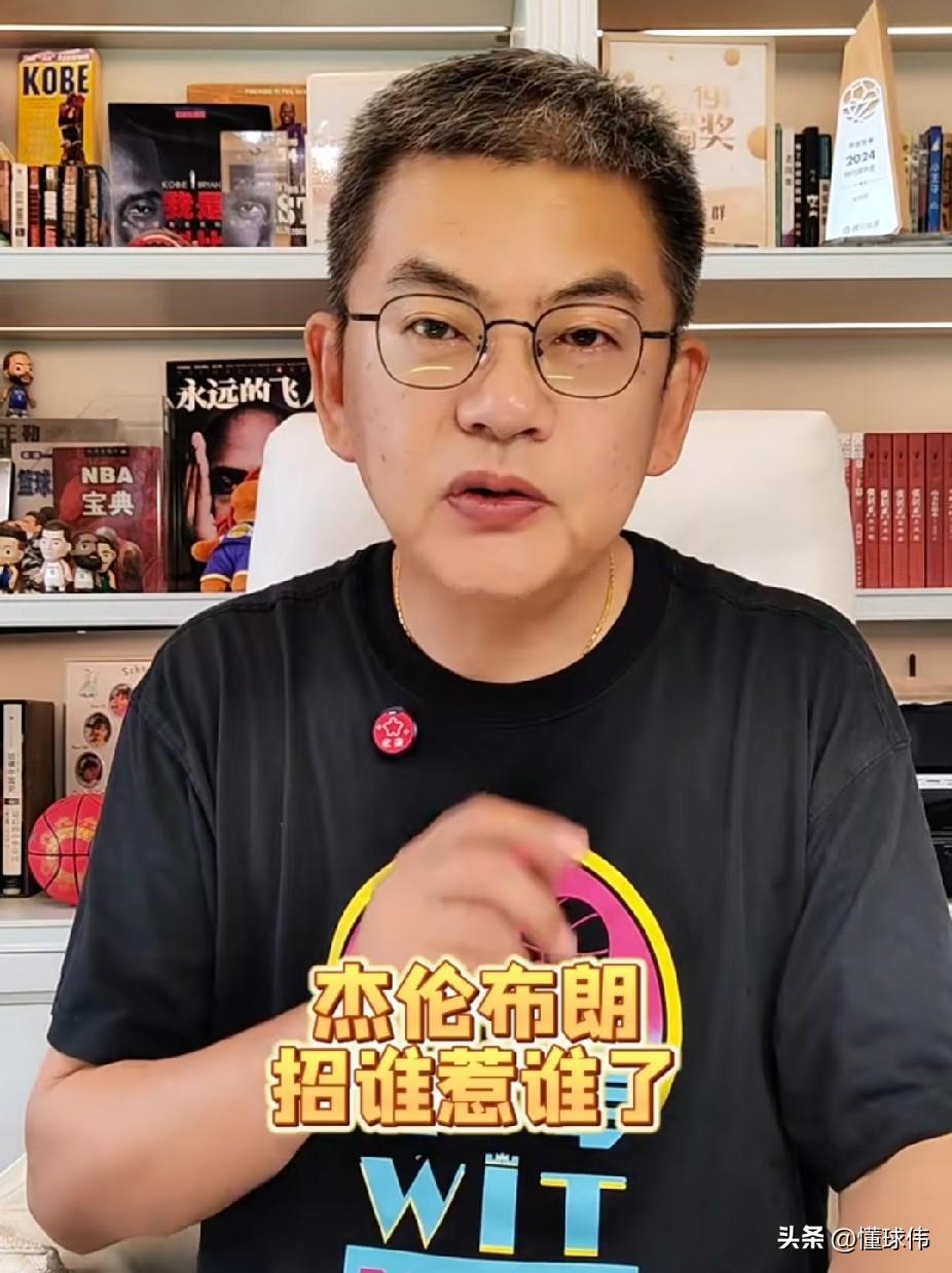 苏群谈杰伦布朗：

“杰伦布朗招谁惹谁了？在字母哥去到热火之后，本以为杰伦布朗终