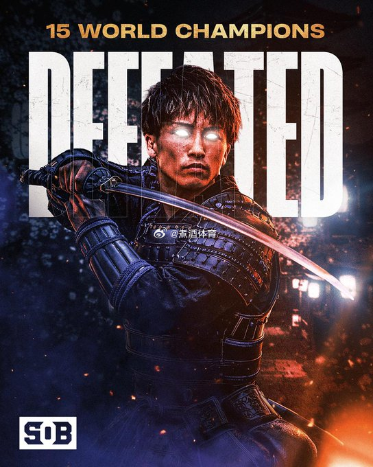 拳坛速递 井上尚弥（Naoya Inoue）迄今为止的职业生涯中已击败了15位世