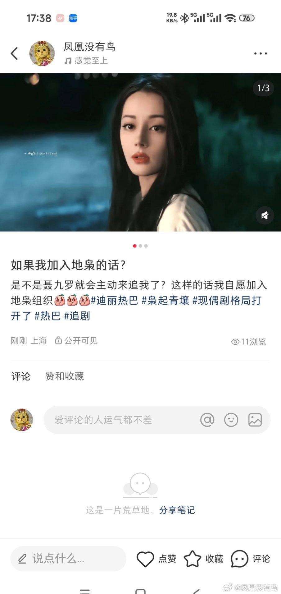 码垛，有时候觉得我是天才