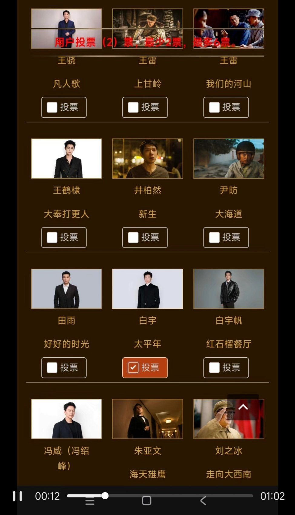 其实马蜂很好相处的，只要对手演员不作妖都是和和气气！有的小马蜂看到🈶小宇宙帮幂