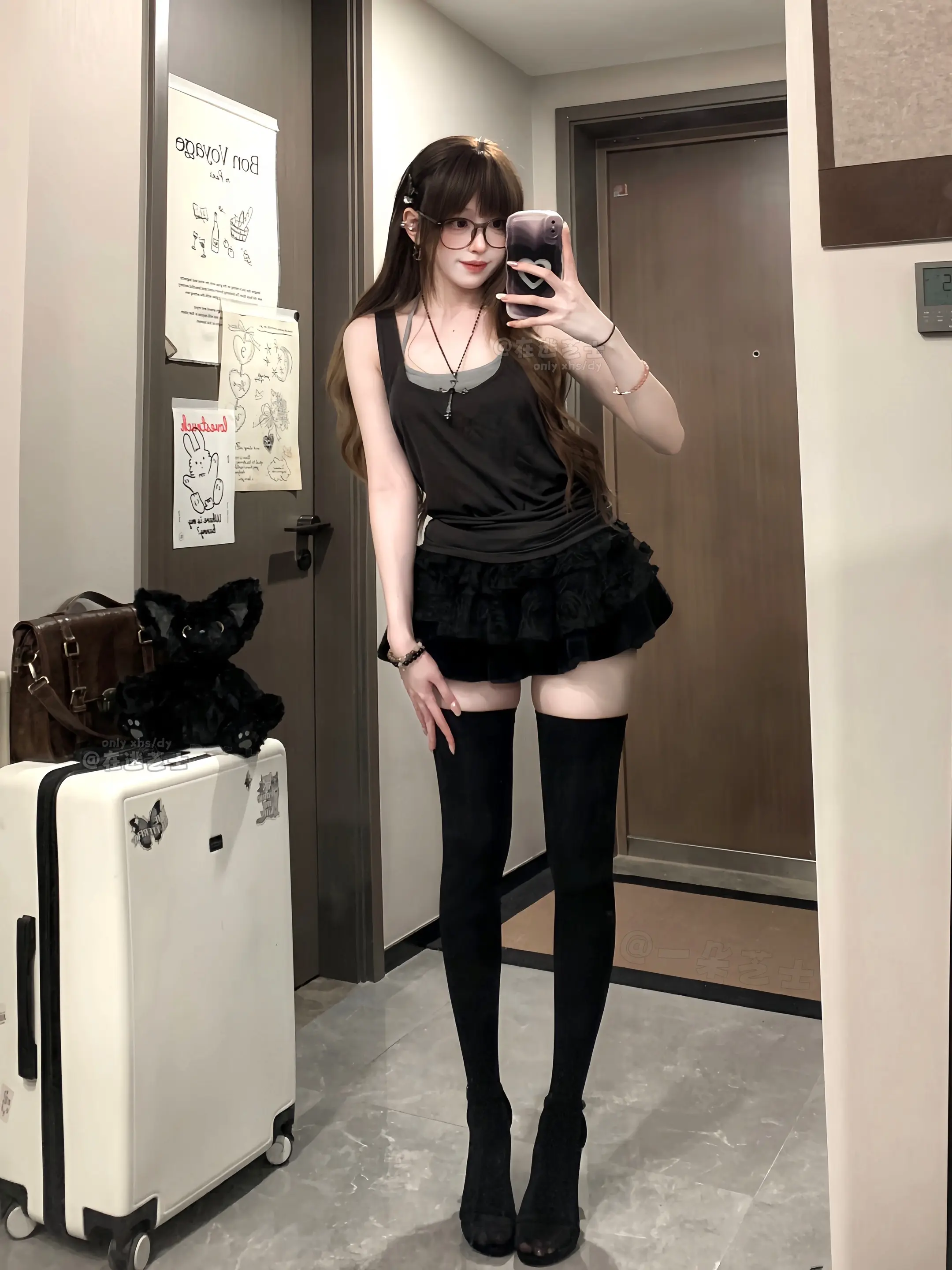 你问我对你什么感觉 看歌名就是了