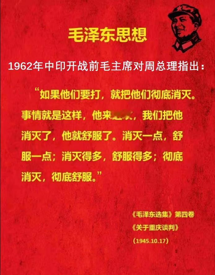 改革开放四十多年来，
我们经济发达了，
军事力量强大了，
综合国力也提高了。
但