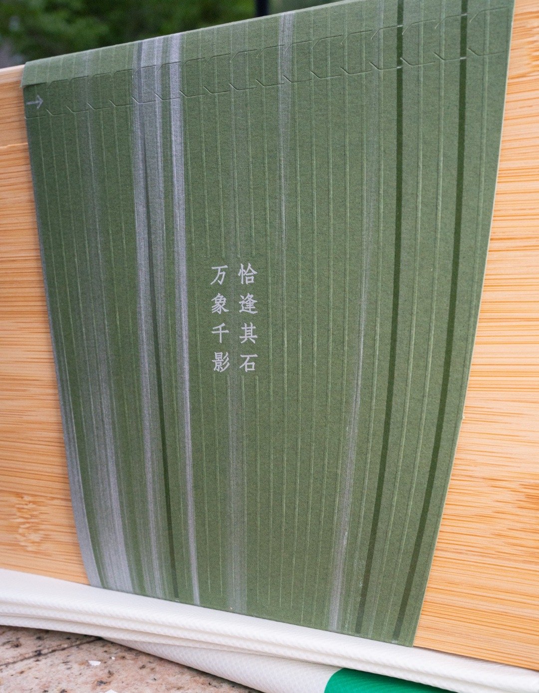 -影石端午礼盒开箱粽子巨好吃 每年的礼盒设计都超级用心 ！也是吃上他们公司盲测出