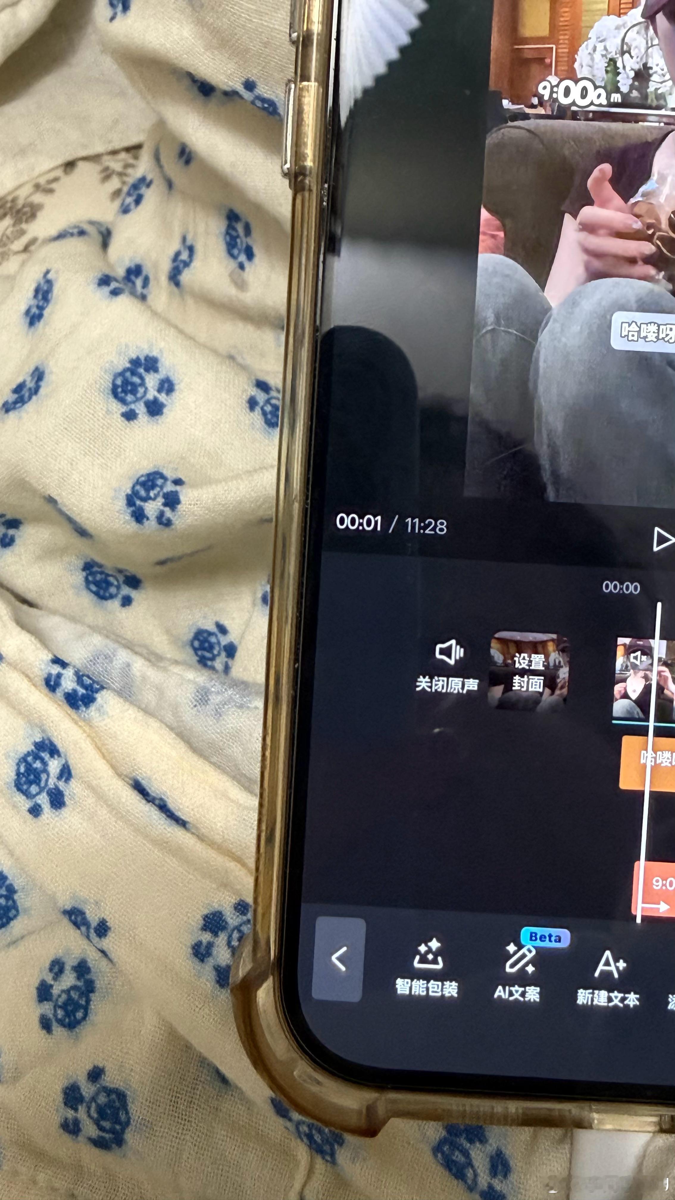 我去我去这么长的视频谁敢看 明天先发曼谷的 曼谷也不短8min 但是我不是很喜欢