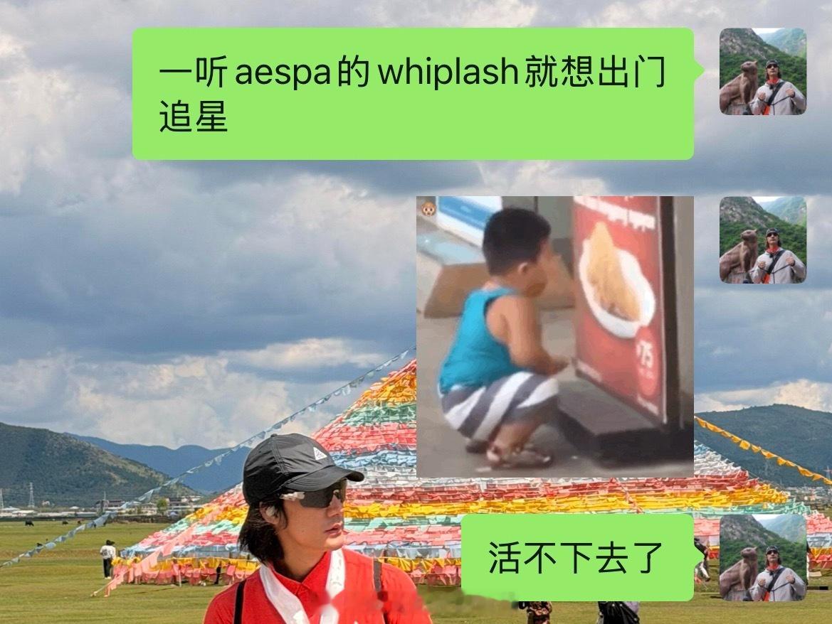 今年我一定还要再见此沙一次！ ​​​