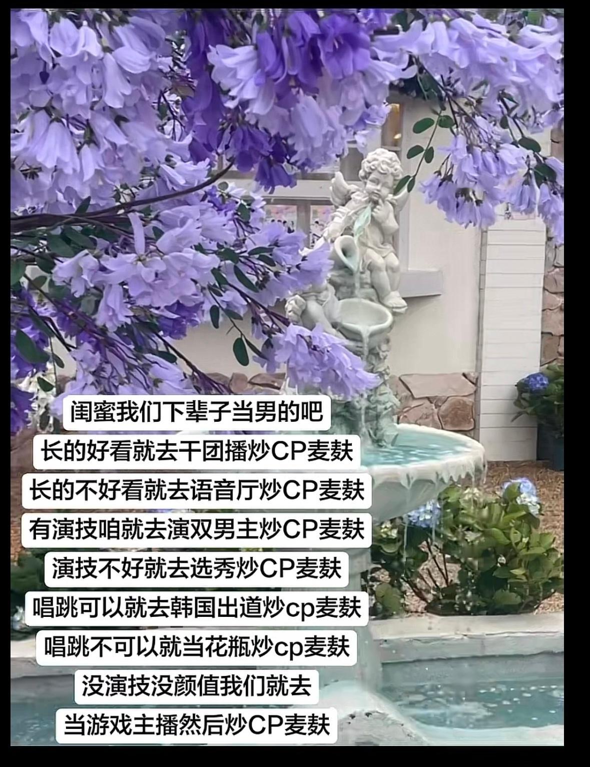 只需要麦麸就人生顺遂了～ ​​​