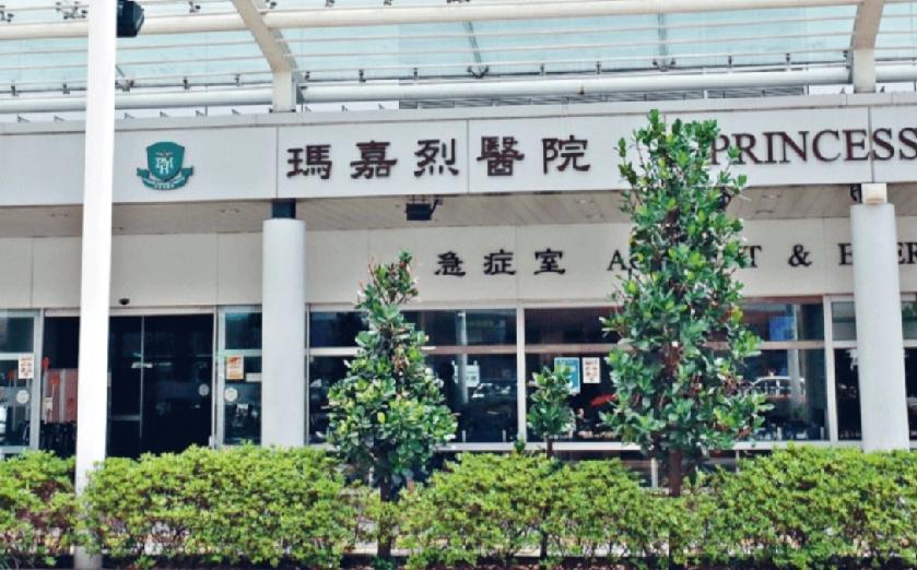 香港葵涌发生伤人及刑毁案。一对情侣疑因感情问题谈判破裂，31岁男子情绪激动，涉嫌