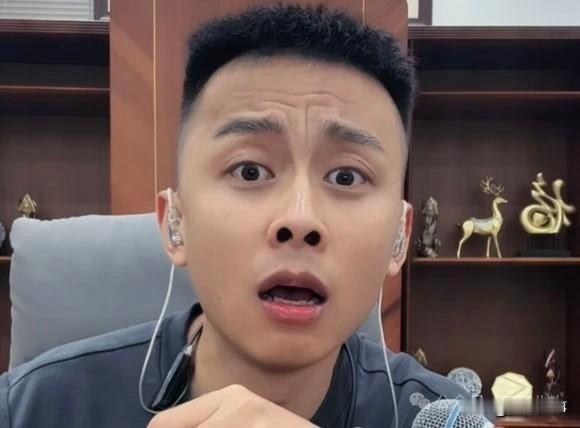 洋洋洋回应粉丝存款问题！

            洋洋洋d音直播被追问“存款还