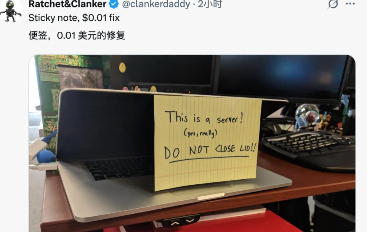 看遍了所有的「AI PC」，原來 Mac 一直在這里｜AI 器物志