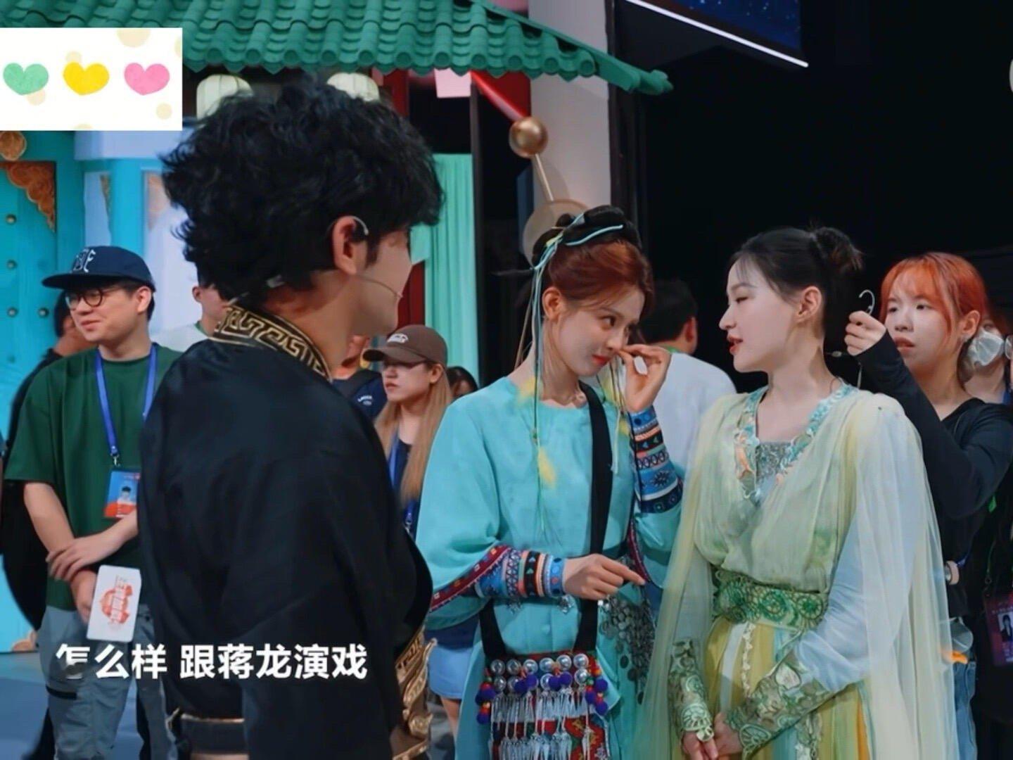 蒋龙你还拒绝跟杨超越演吻戏了[doge] ​​​