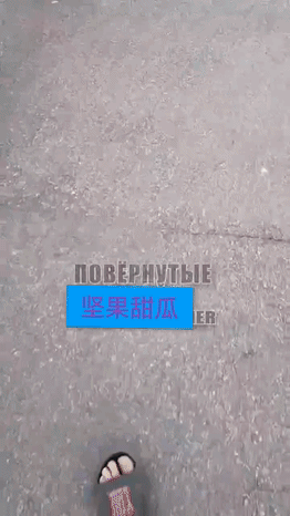 乌克兰人真没办法了，切尔尼戈夫民众在巴赫马奇客运站拍到，一辆乌克兰ChMEZ-2