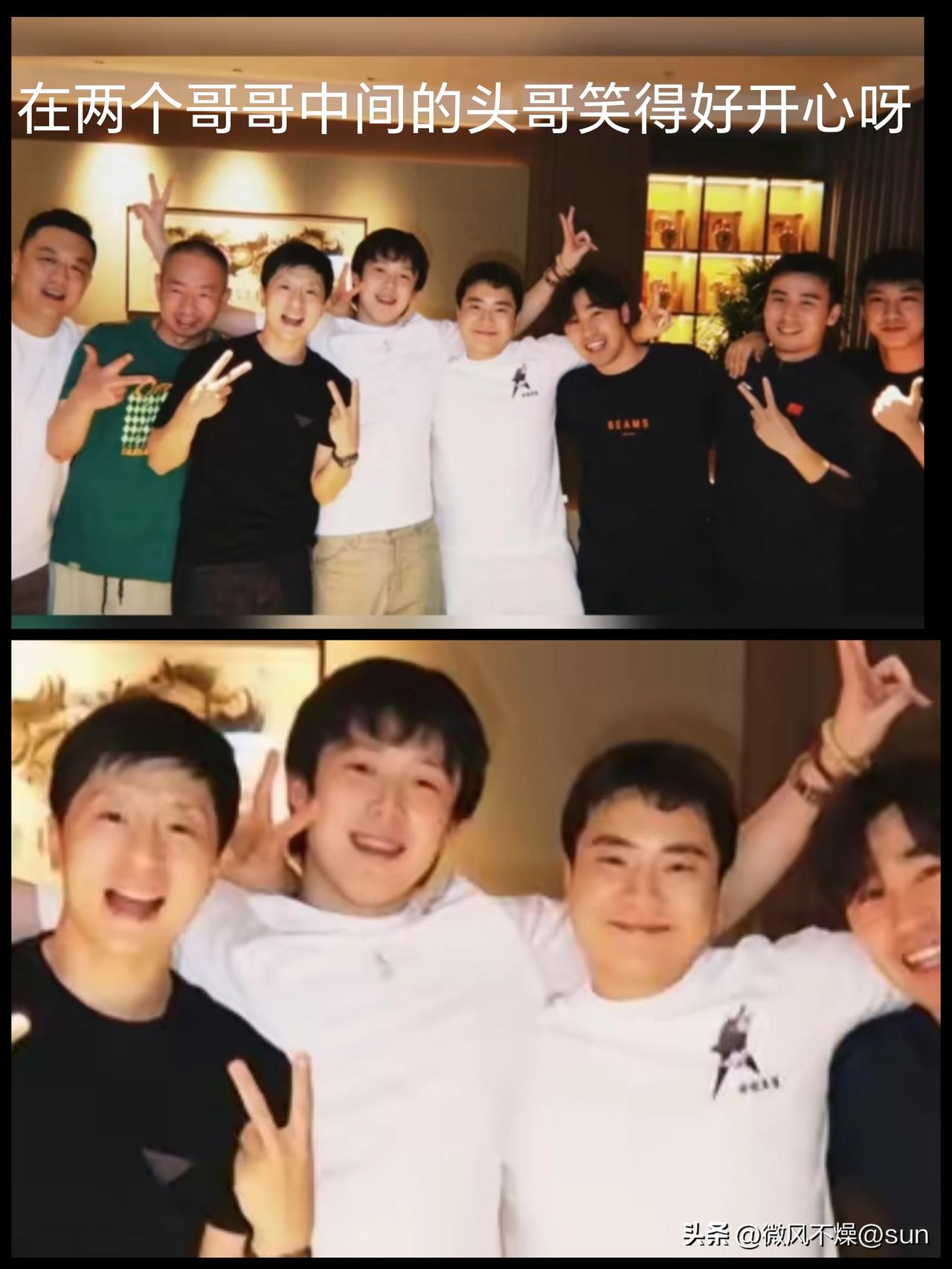 头哥在龙哥和大胖哥的身边，简直就是一个快乐的耶耶，笑得也太灿烂了吧。看到头哥这么
