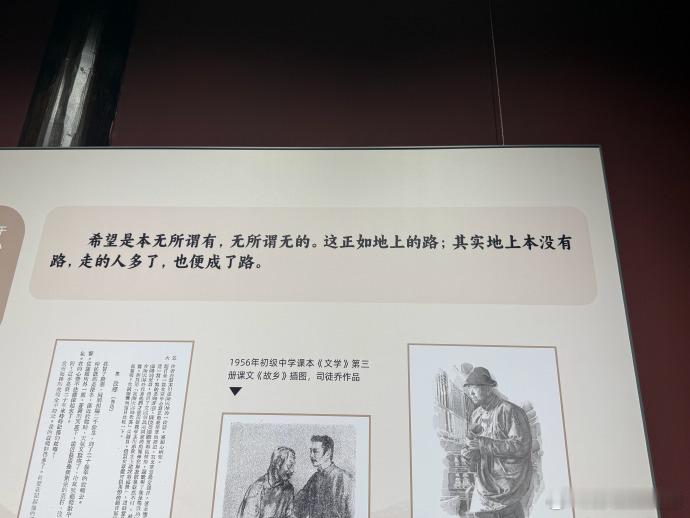 张艺兴以初心传承风骨 心怀敬畏方能守住风骨，张艺兴以不变初心奔赴理想前路。拒绝浮