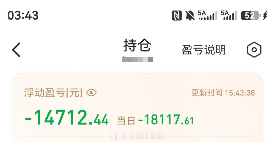 A股真的想退出这个市场了，美股韩股跌的时候蹭蹭跟跌，别人回调大涨的时候又“独立行