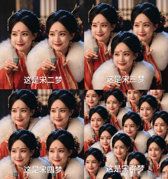 李一桐刘宇宁在弹幕区秀上了你们两个开始秀上了，哈哈哈，我是真的爱上了！这样的设定