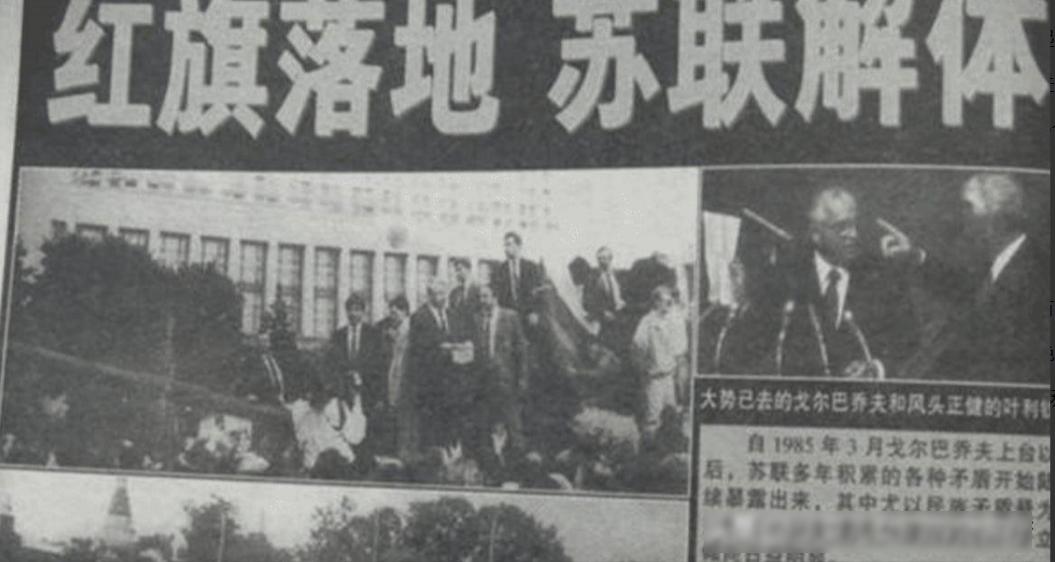 口号之忧
最近总有人把今天的印度和当年的苏联放在一起比较，说两边在某些气质上有点