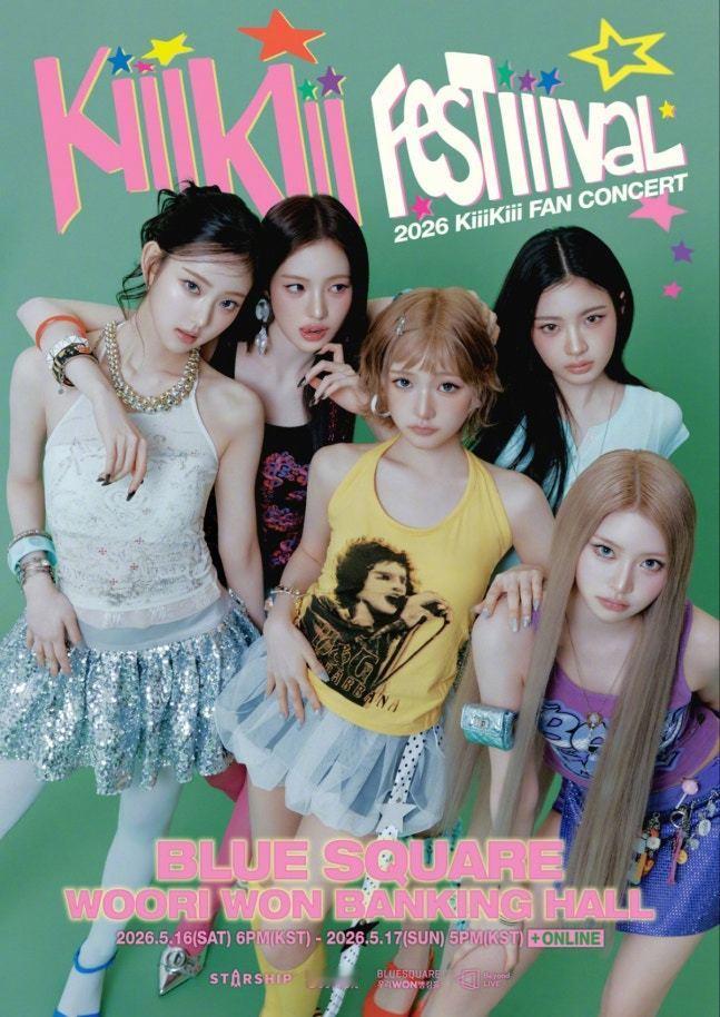 【starnews】[KiiiKiii将举办出道以来的首次KiiiKiii Fe