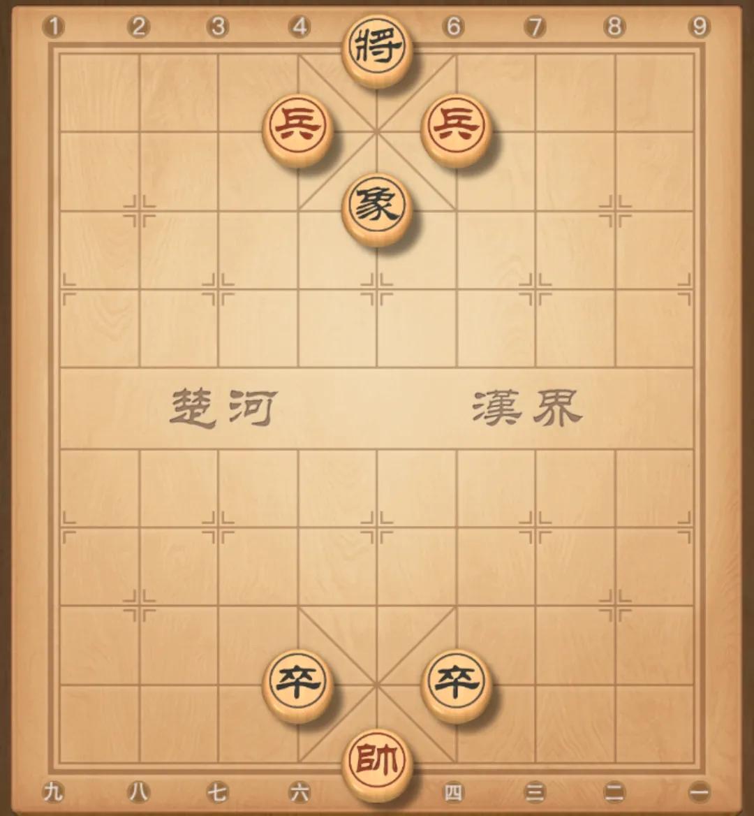 #象棋里有没有谁先走谁输的残局#
以前听说过有这种奇怪的残局，好象是下图的样子