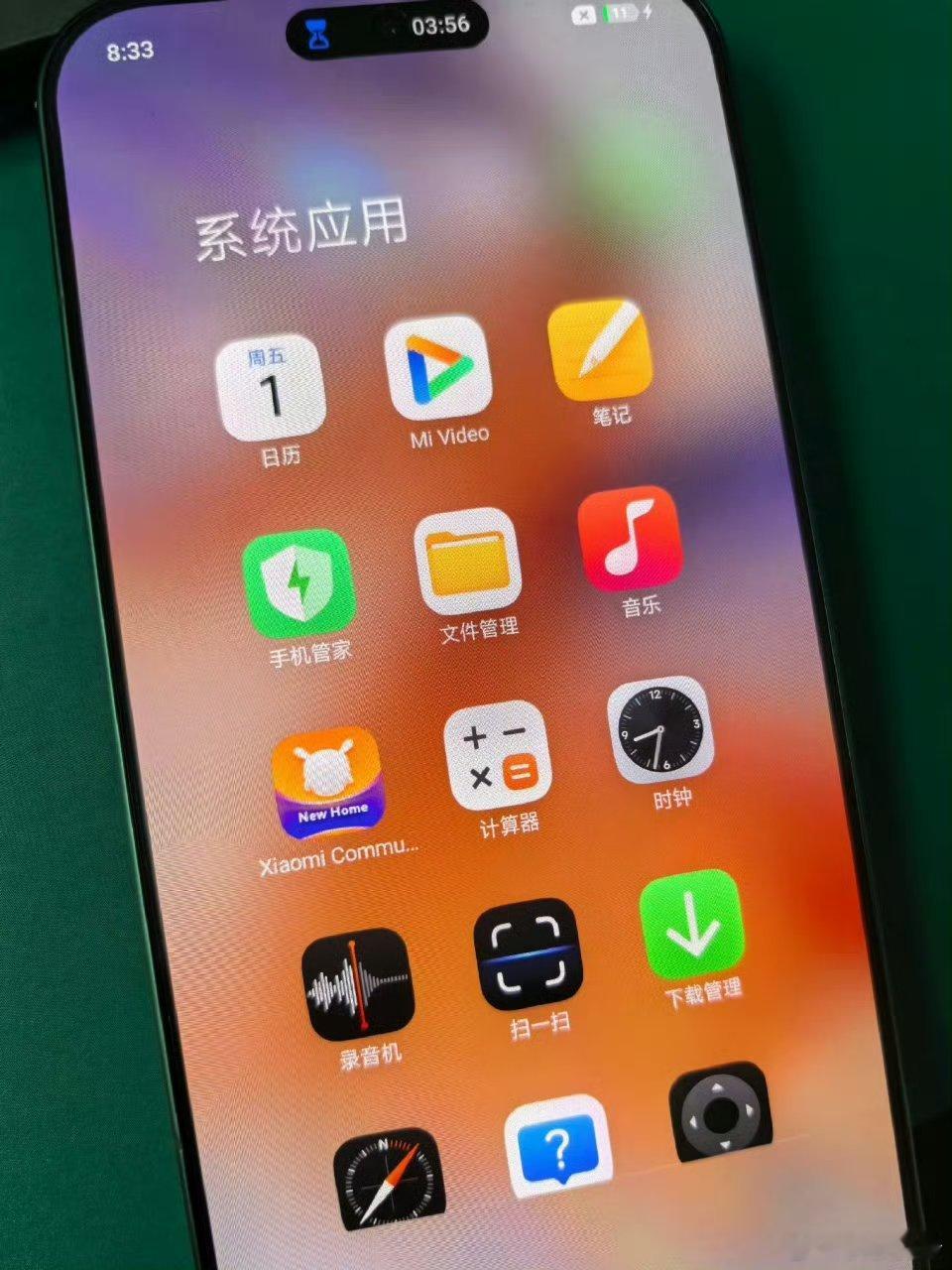 [哆啦A梦吃惊]光看爆料图就觉得小米16很好看，狗蛋是真喜欢。看来上岛应该是板上