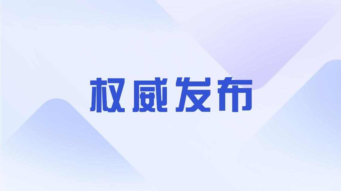 一份美国国会下属委员会的年度报告，竟因一句话在印度掀起政治风暴。该报告称“巴基斯