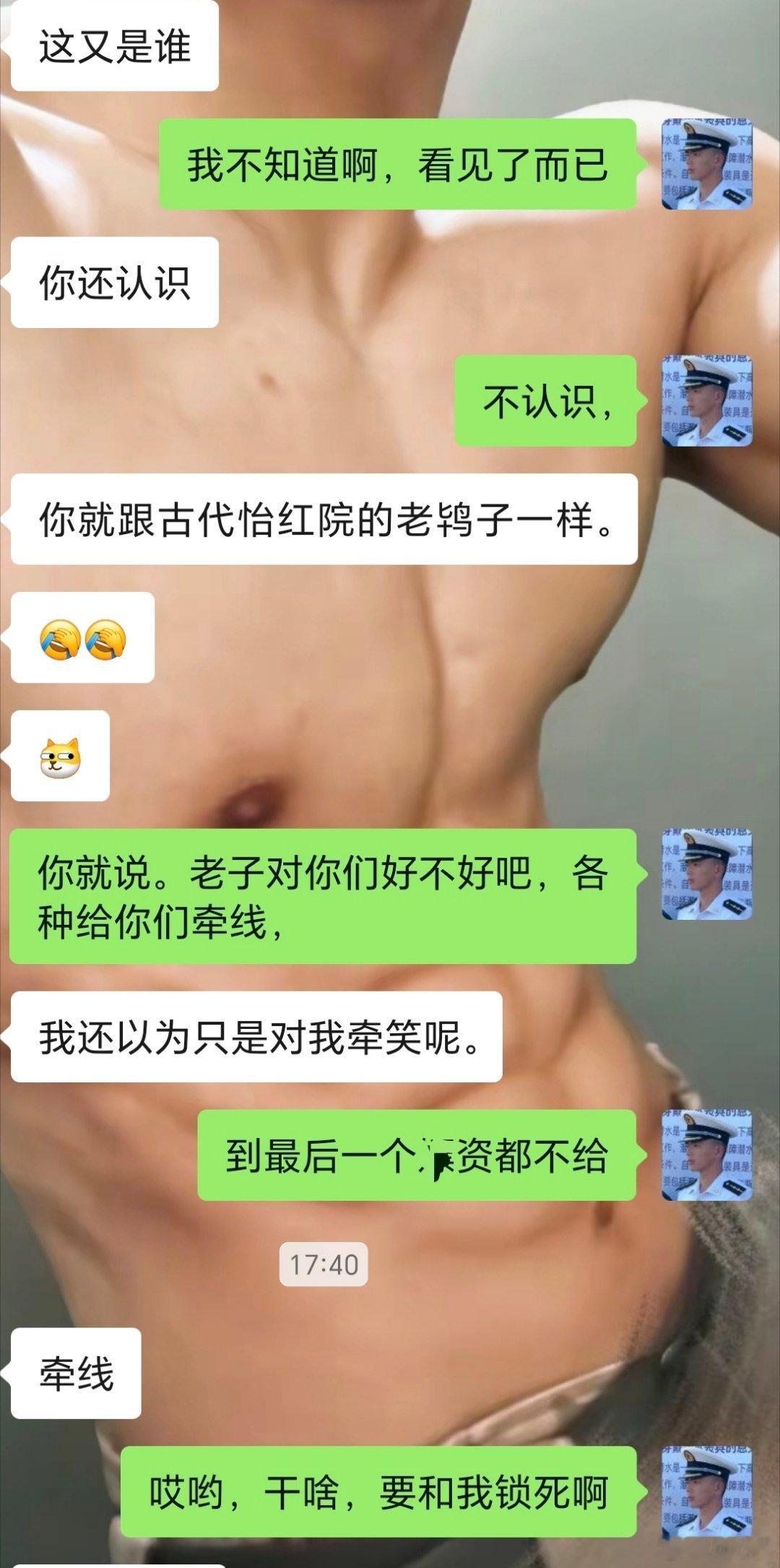 日常调戏1.3饥渴渴的弟弟简直操心到爆炸！当然也挺开心！（背景图是网图！） 