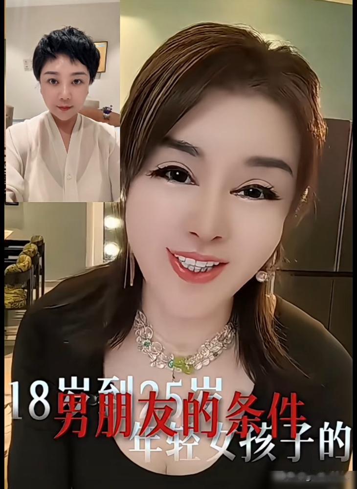 于文红这话说得挺狂，但我听着怎么就那么顺耳呢？
有些人那个酸劲儿啊，隔着屏幕都