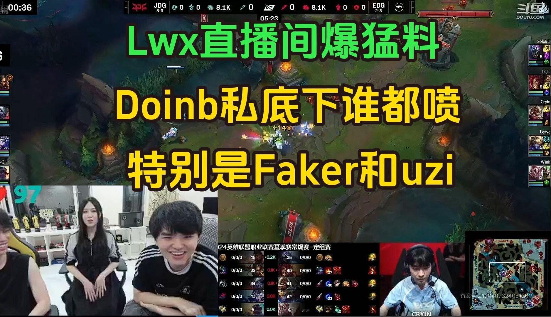 翔翔放心飞出事大B背！林炜翔紧急发博澄清：开玩笑的 别当真~[二哈]昨晚Lwx做