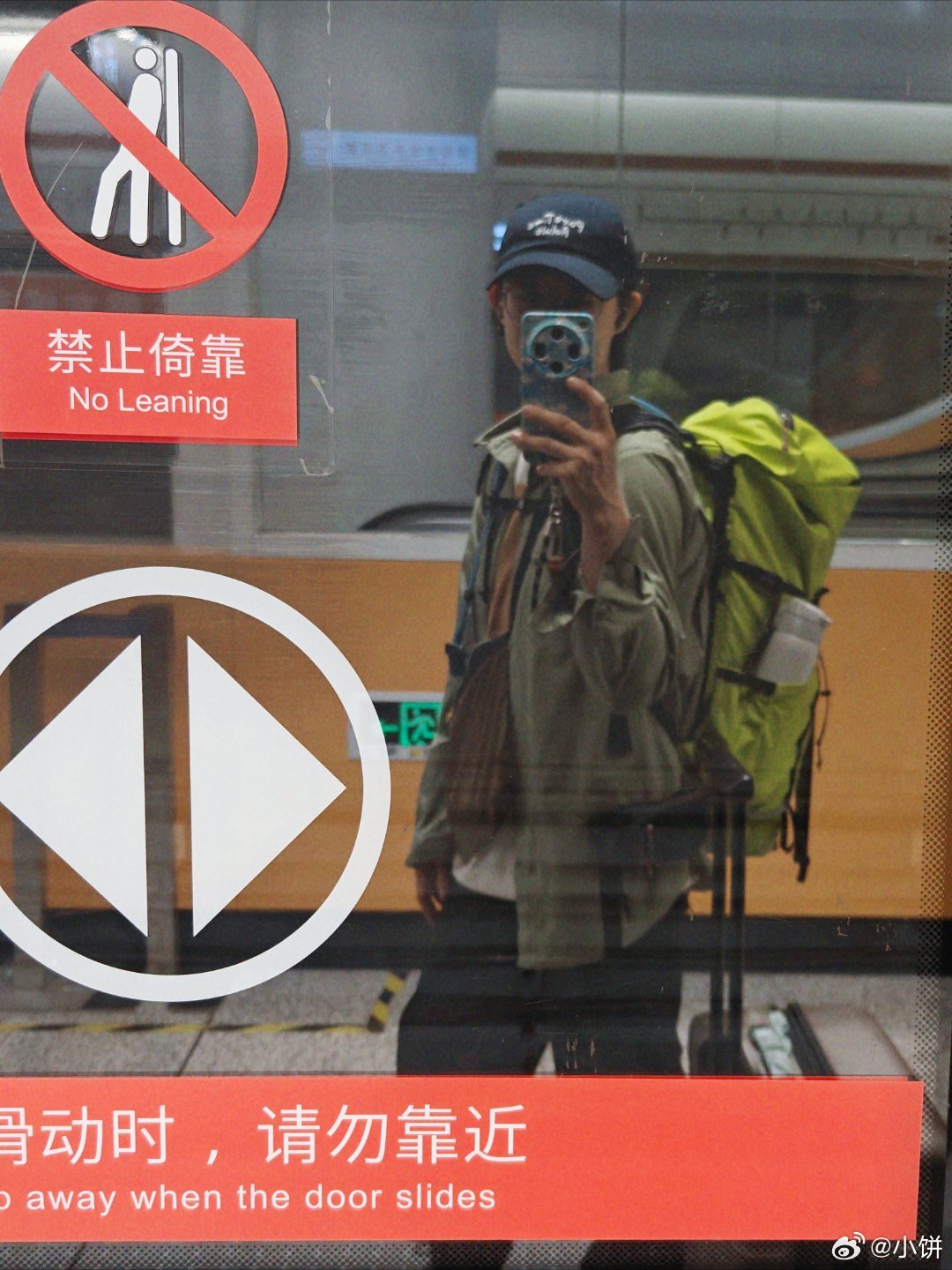 去机场前还争分夺秒扒拉半小时琴 感动天感动地 先冷落一段时间吧 进山去liao 