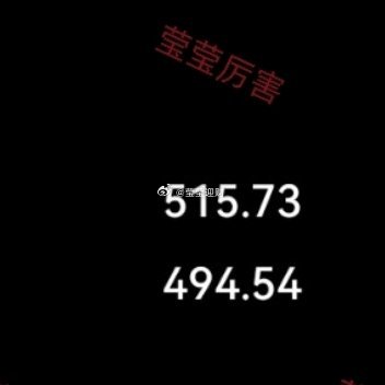隔日ZEC直接突破500大关，箜單遗憾出局，好在上方继续接回来，今日又跌破500