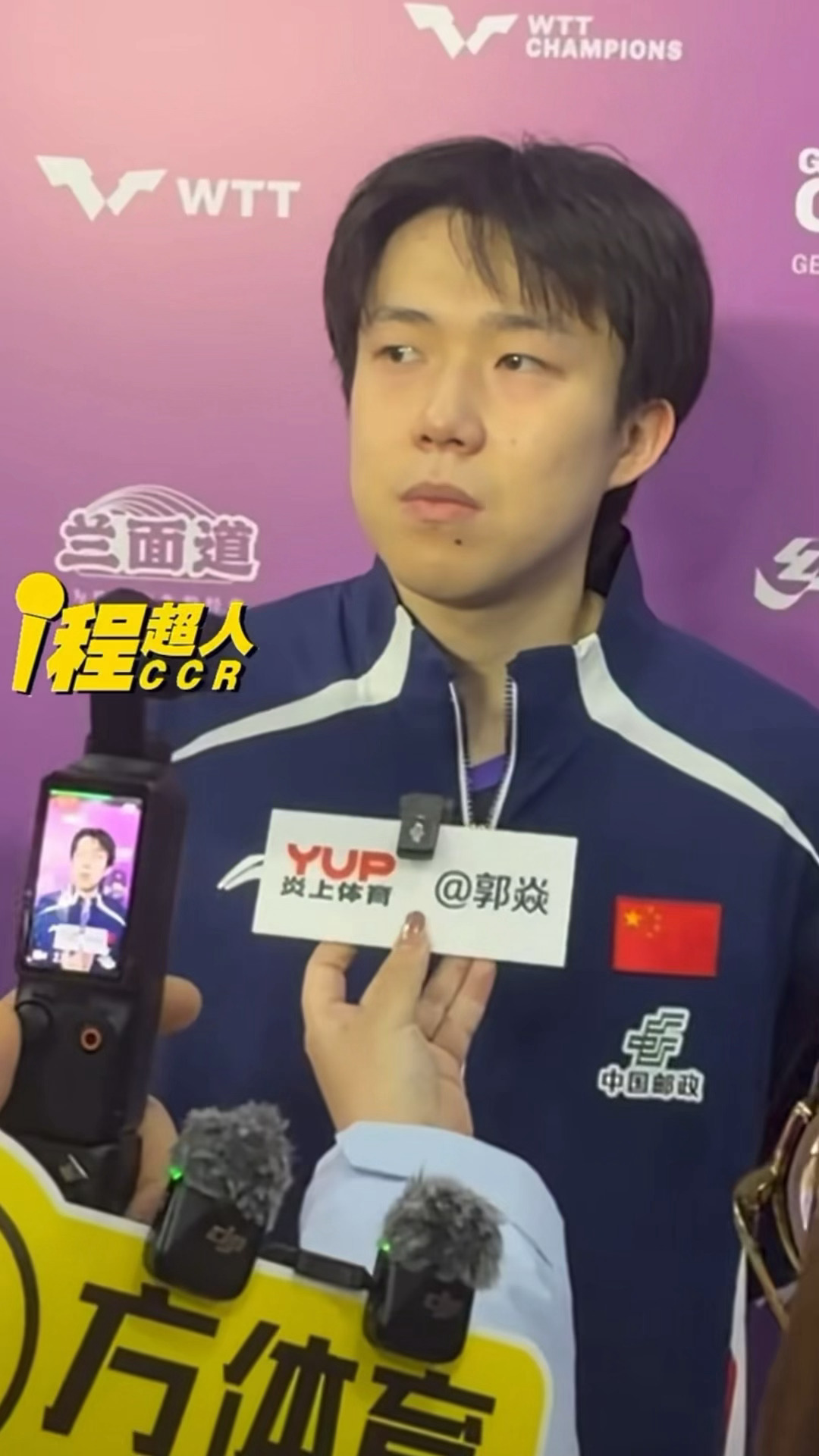 嗯嗯一家人都吃不了辣🌶️🌶️🌶️ 