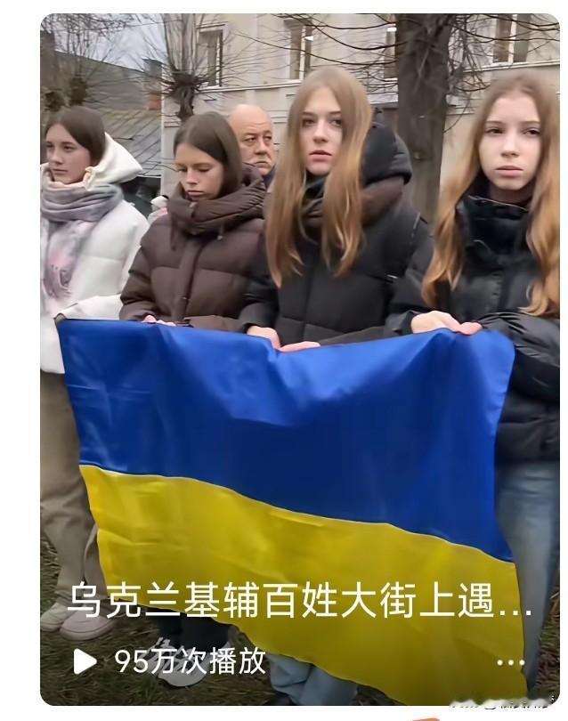 乌克兰战争对于美国和世界的负面影响是及其巨大的。乌克兰当初是在美俄英法的再三保证