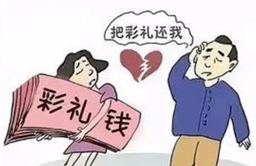 “不同房，怎么生孩子？”湖北，一男子结婚后，妻子拒绝和他同房，他便找丈母娘从中协