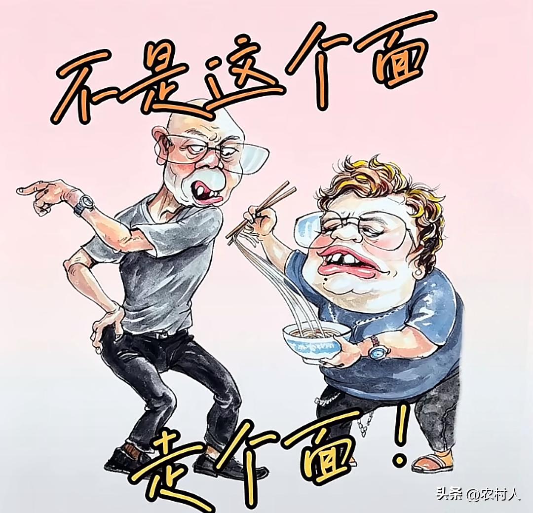 我去电影院了，人家问我要票。我说我是来走面的，他说让我赶紧滚。我说你们下次能不能