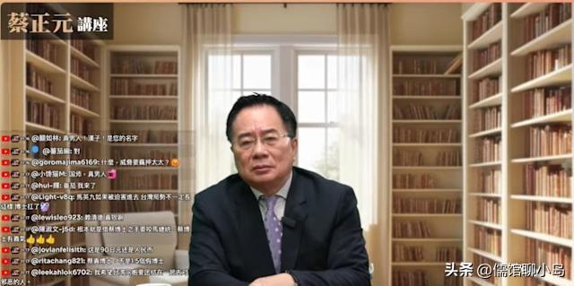 蔡正元入监前最后直播：痛批司法沦为绿营打手，预言“必再复返”

 因“三中案”被
