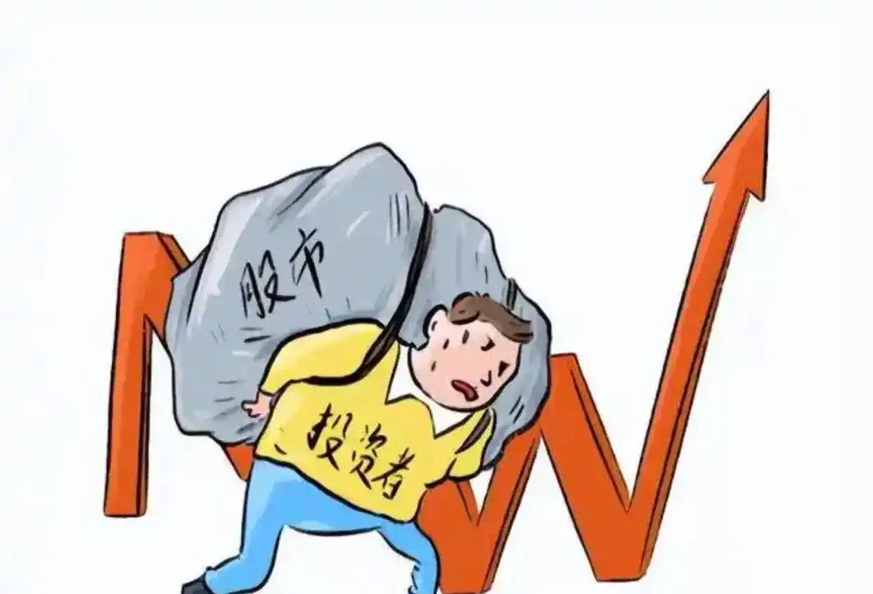 炒股并非易事
       说炒股是第三百六十一行，一点不假，它着实难以驾驭。
