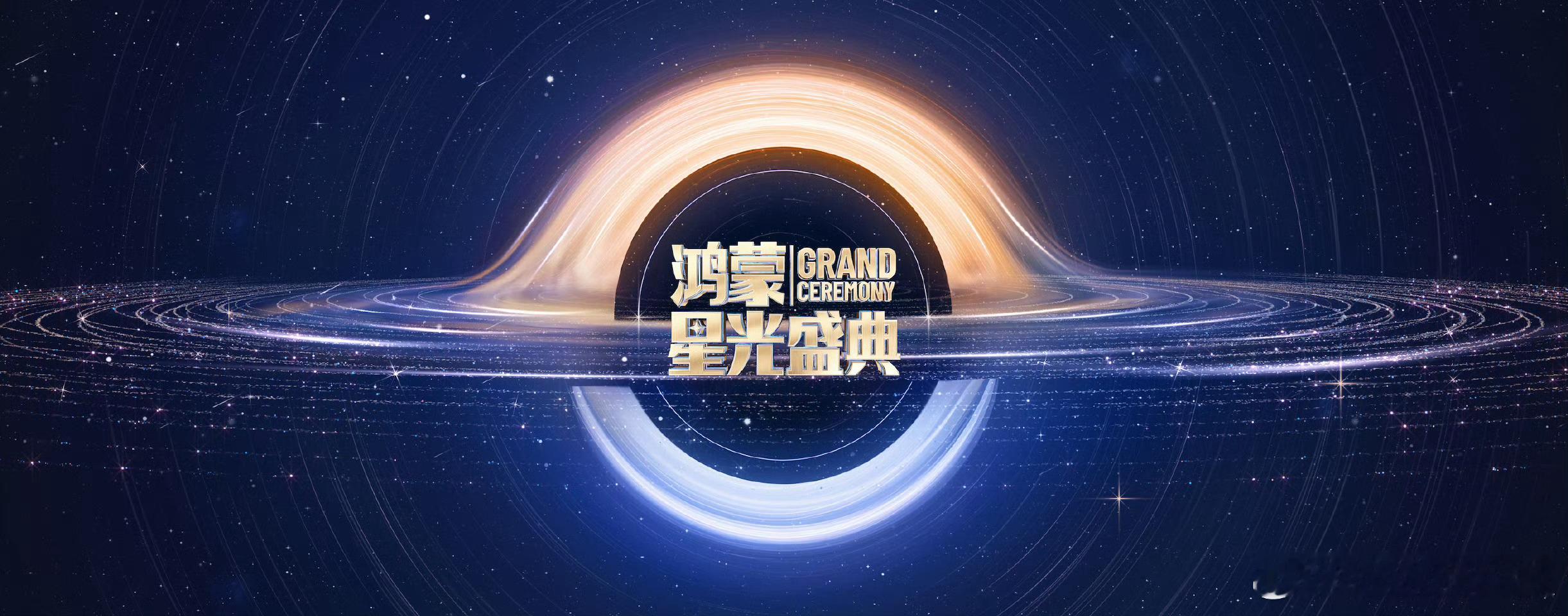 博主实测鸿蒙5到6生态一年变化从鸿蒙5升到鸿蒙6这几天，我是真的感受到啥叫“跨了