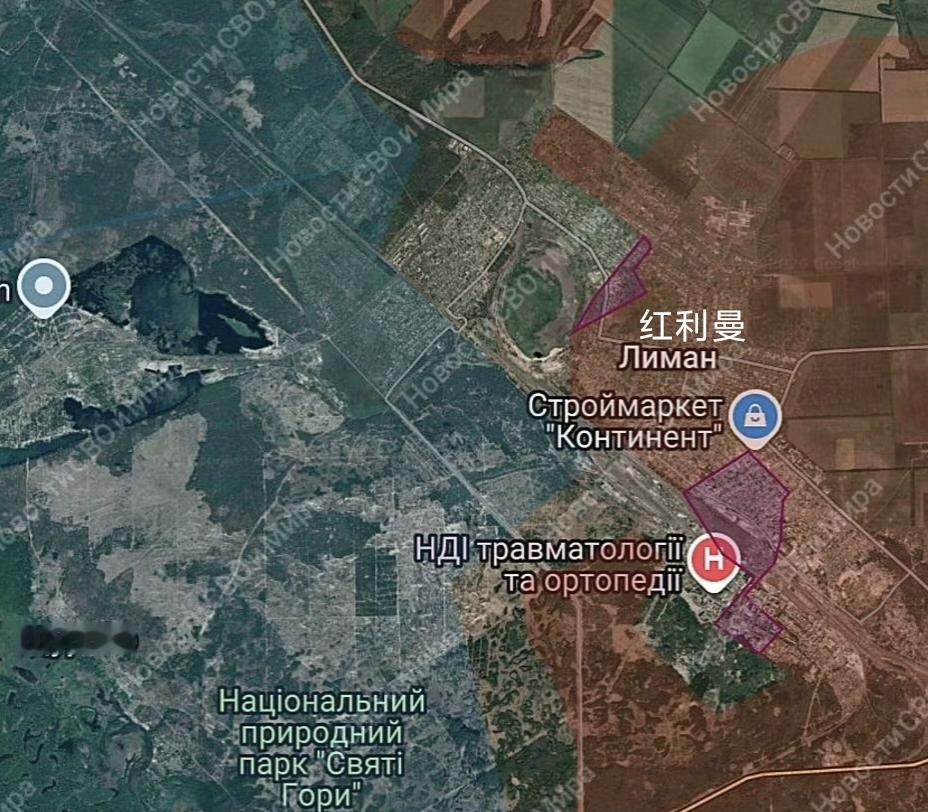 俄军西部集群占领了红利曼市区大部分，并继续对残余乌军进行清剿。乌军主力已从红利曼