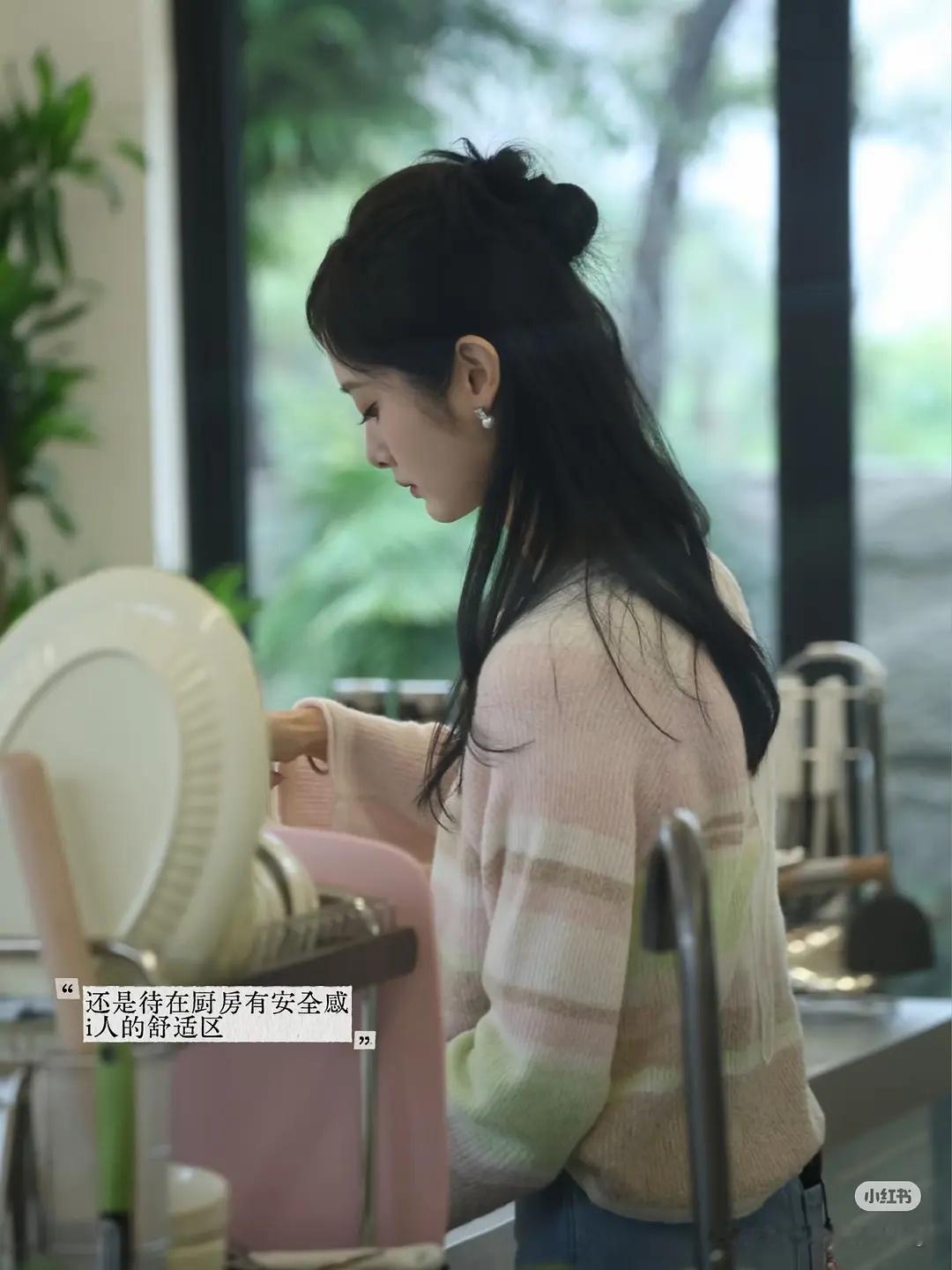 第五季｜你们说塔像唐嫣像爽但是我觉得她更像周洁琼半熟恋人