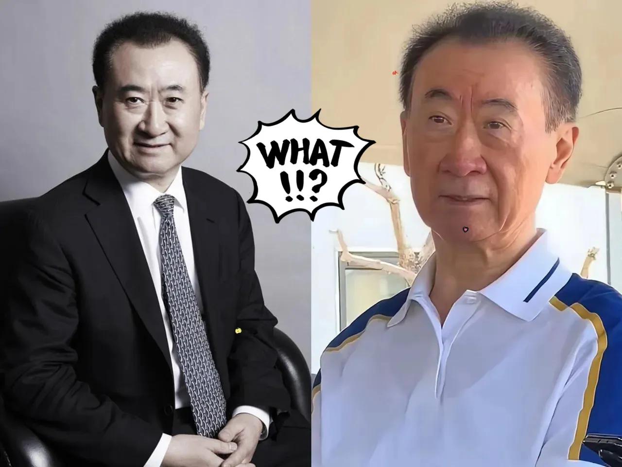 我妈从万达离职后，
才敢说出这句大实话：
她说，别看王健林如今被限高，可万达员工
