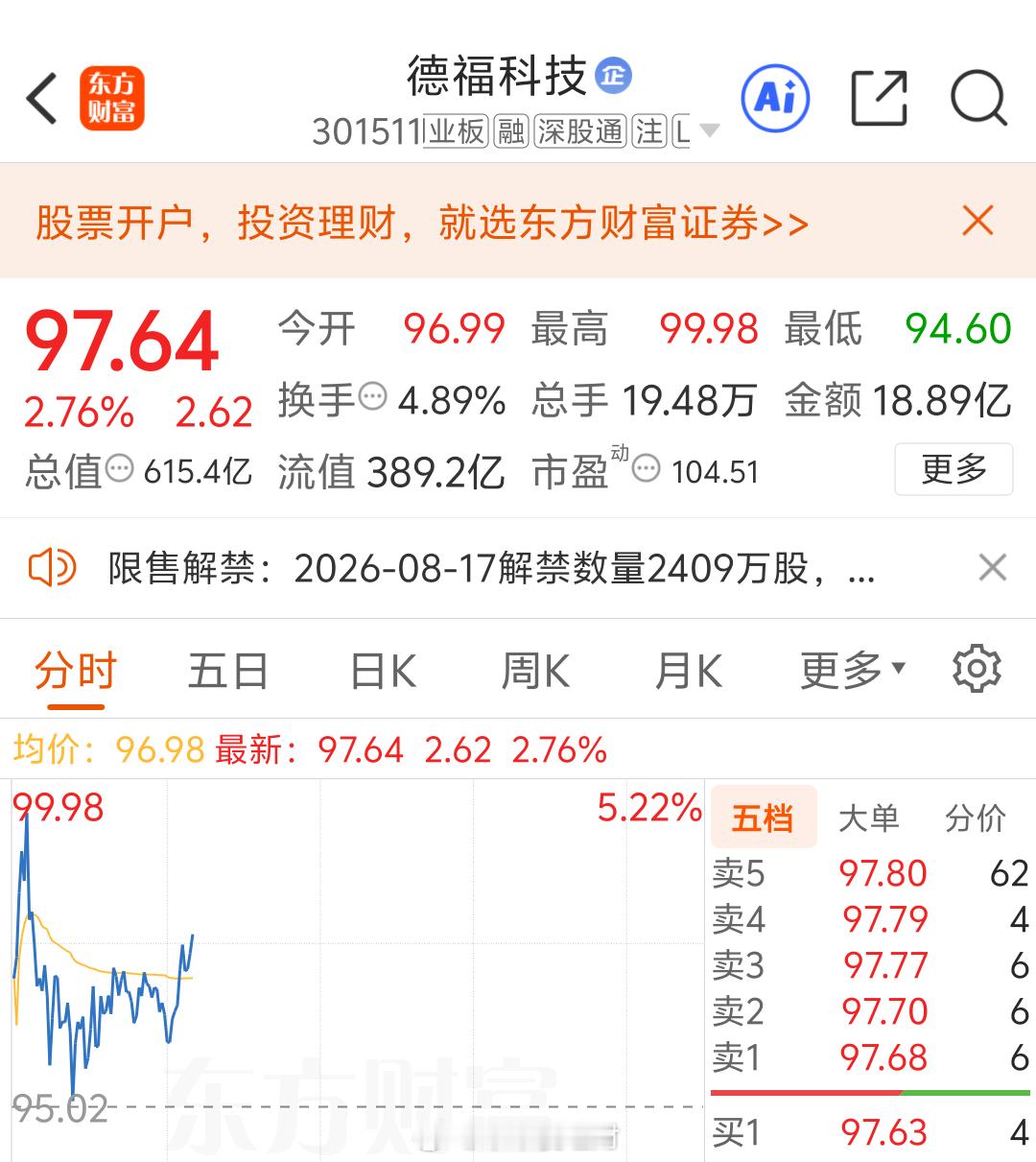 每天都给我回点血，也很不错了 