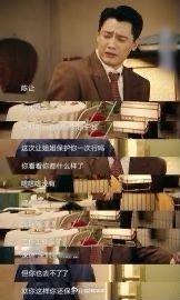 #喜剧赛道也是让刘擎闯进来了#  刘擎之前是演小短剧的，但是没有想到这一次在节目