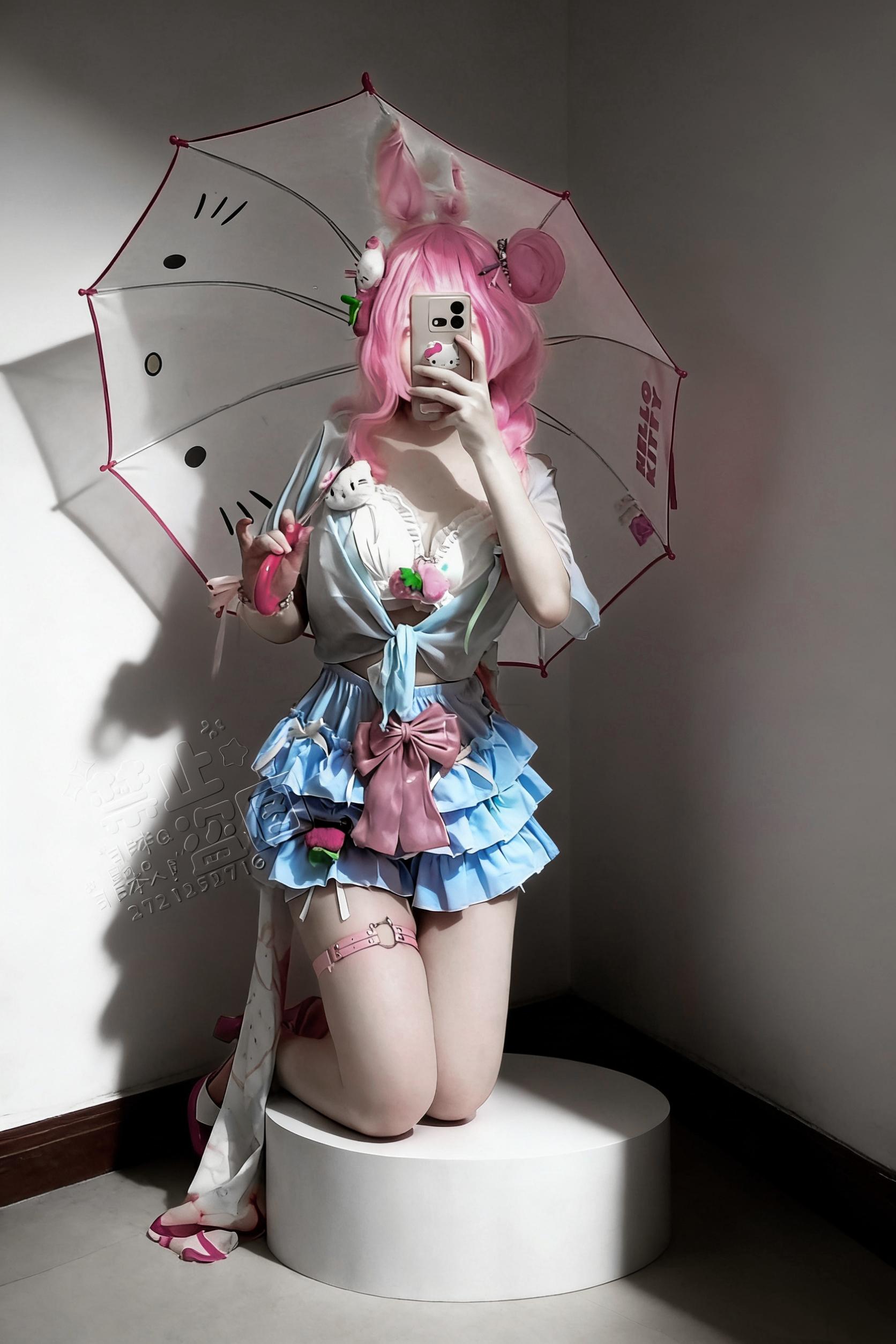 你的话好伤人 不过没关系我们没有以后