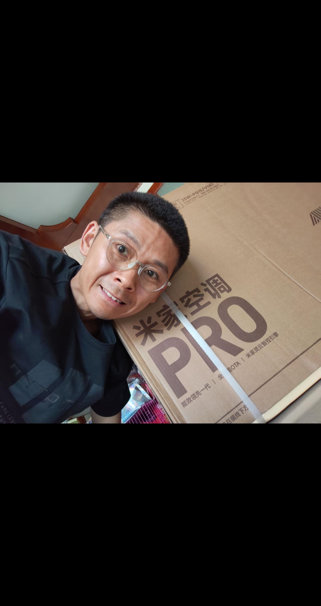 小米投诉下架了我一个作品，我买了两台小米空调，看看有没有什么槽点，我来吐槽吐槽！