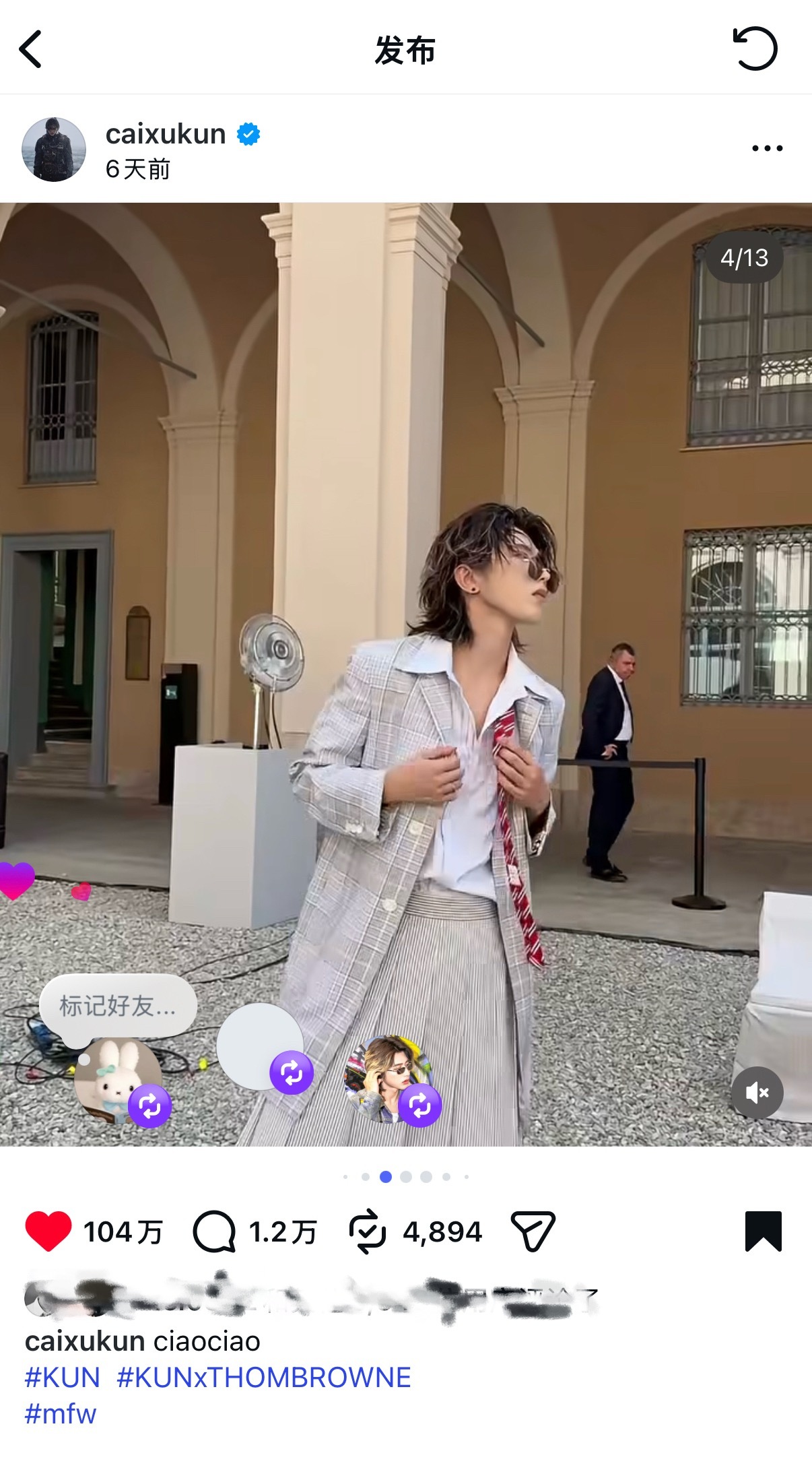 ins这个破百万了唉 