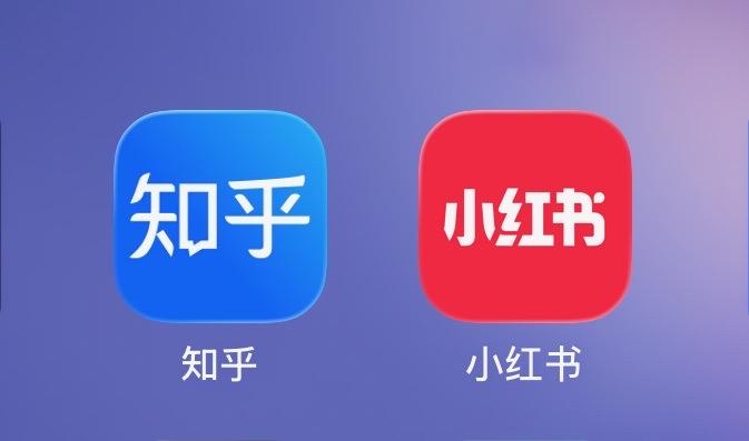 这两个 APP

看着水火不容啊