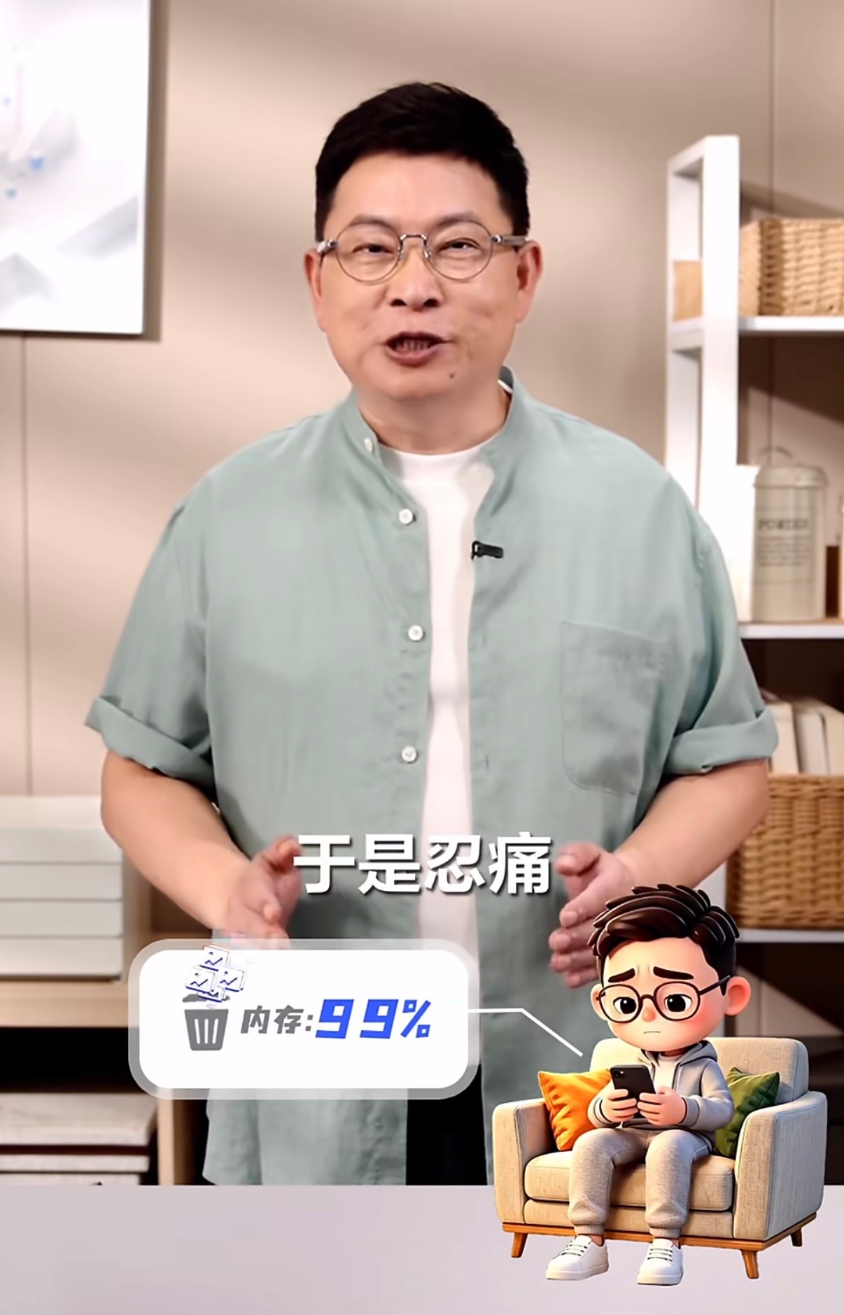 余承东谈为何有些手机越用越卡华为扮演了数据收纳整理师，把占用内存的数据整理的更井