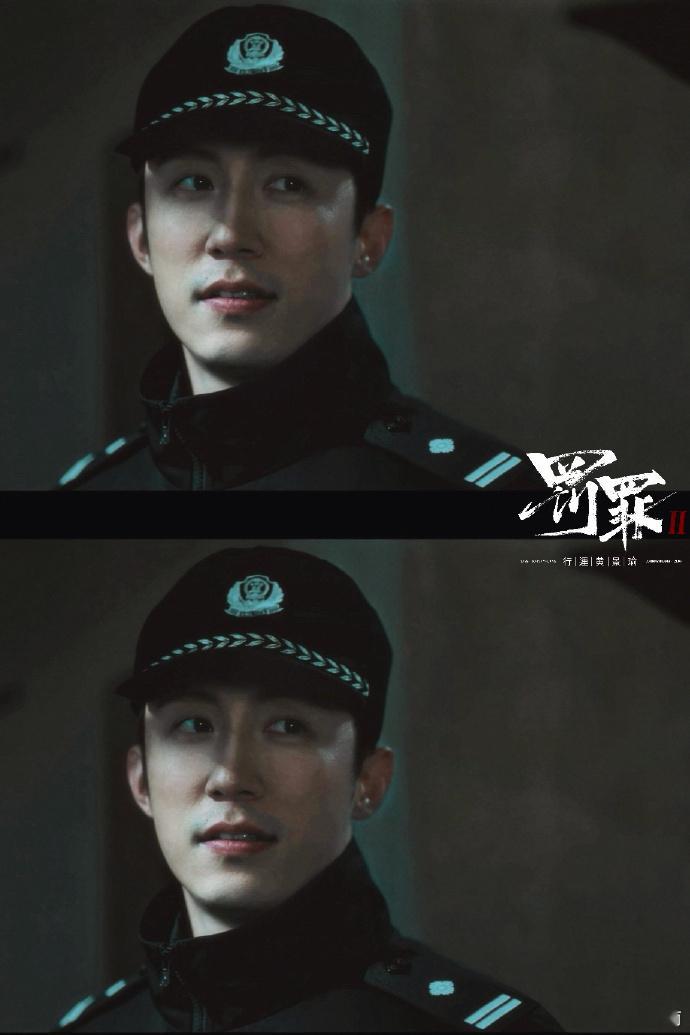 黄景瑜刑侦剧口碑这一块 就问谁还没被黄景瑜的刑侦剧拿捏，罚罪2空降开播就掀起追剧