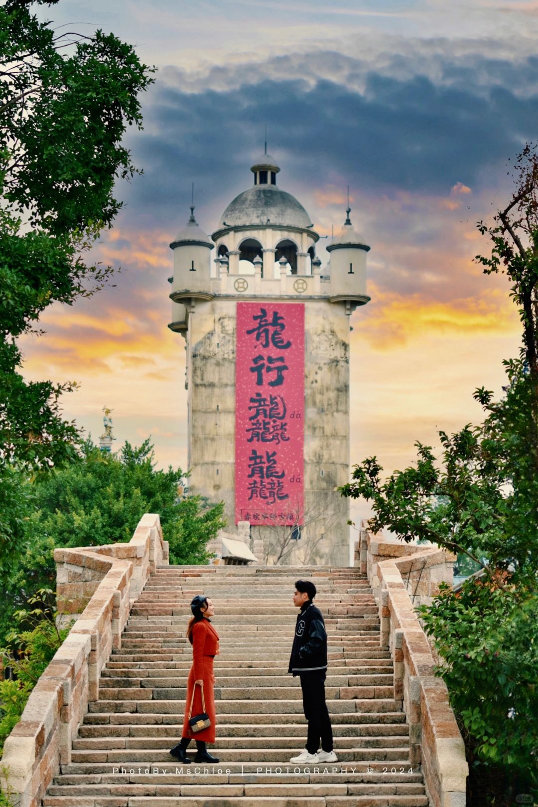 穿过这座龙的碉堡找到了广东版“繁花”‼️